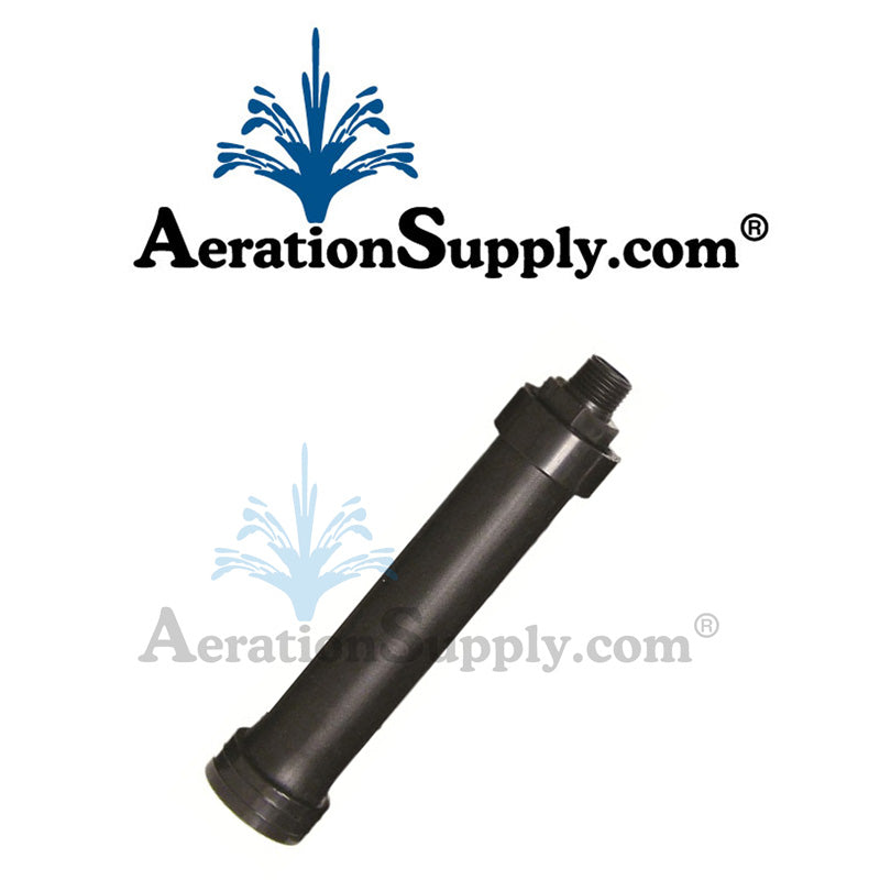 6" Replacement Tubular Diffusers w/ 1/2" MPT Attachment