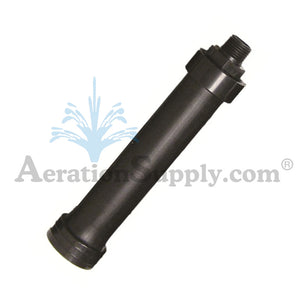6" Replacement Tubular Diffusers w/ 1/2" MPT Attachment